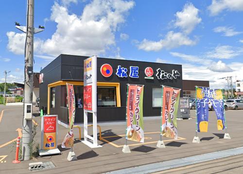 【下音更小学区・仲介料なし】音更 木野西通9　売土地 周辺