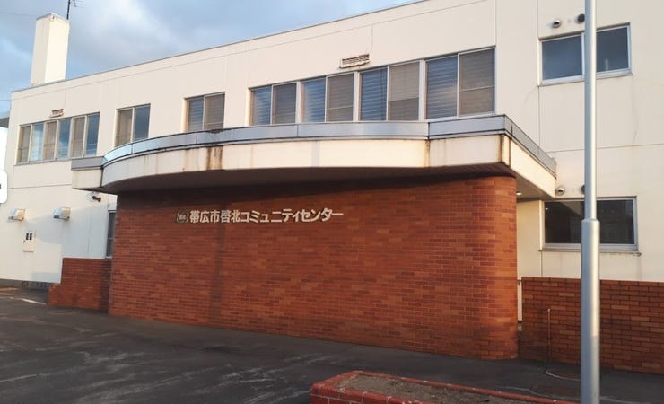 美幸ハイツ 周辺