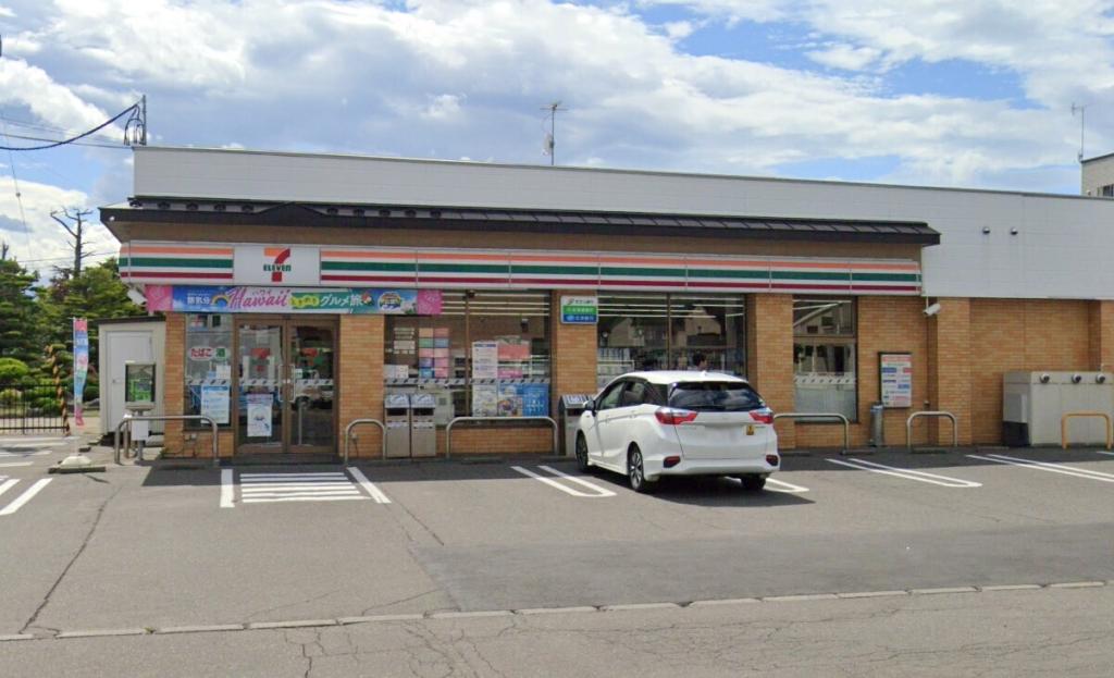 芽室町西士狩北７線　店舗付中古住宅 周辺