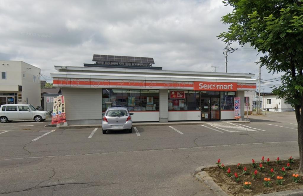 芽室町西士狩北７線　店舗付中古住宅 周辺