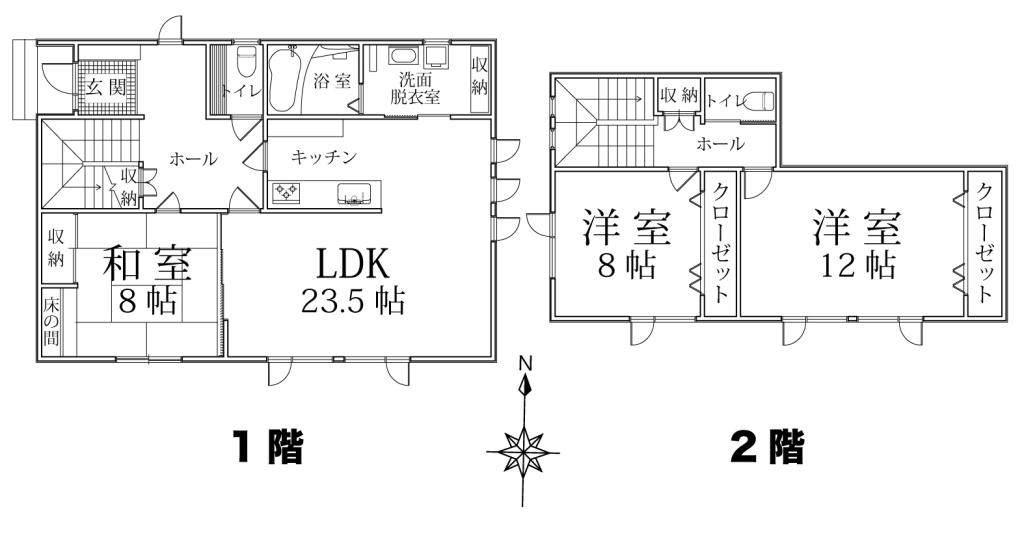 敷地約197坪！3LDK中古住宅　音更町新通15丁目　南花園地区 内観