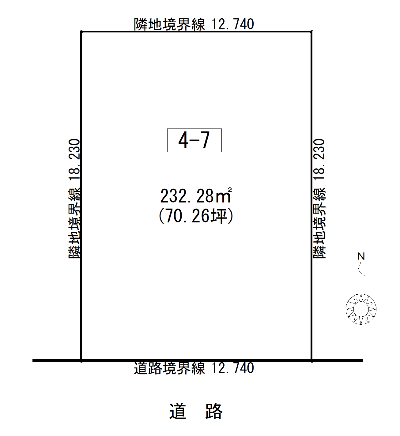 【仲介手数料不要】河東郡音更町北鈴蘭南4丁目4番7 間取り