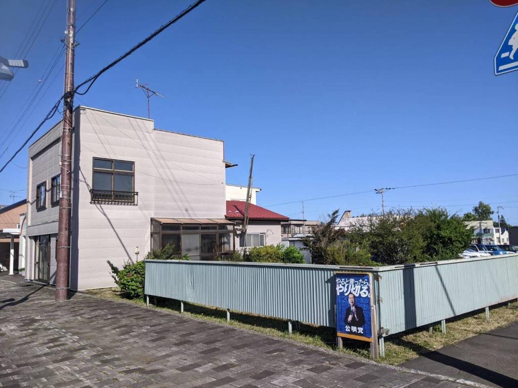 清水町御影本通２丁目　売土地 内観