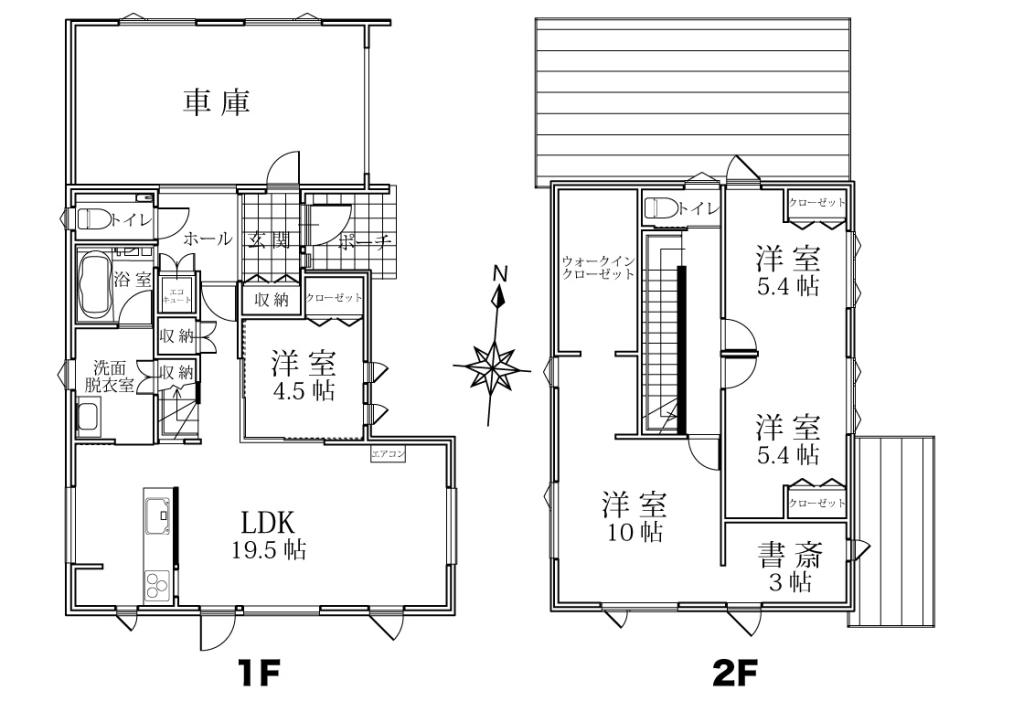 森の里小区域　北東角地　築浅住宅　西21条南4丁目　土屋ホーム様施工 間取り