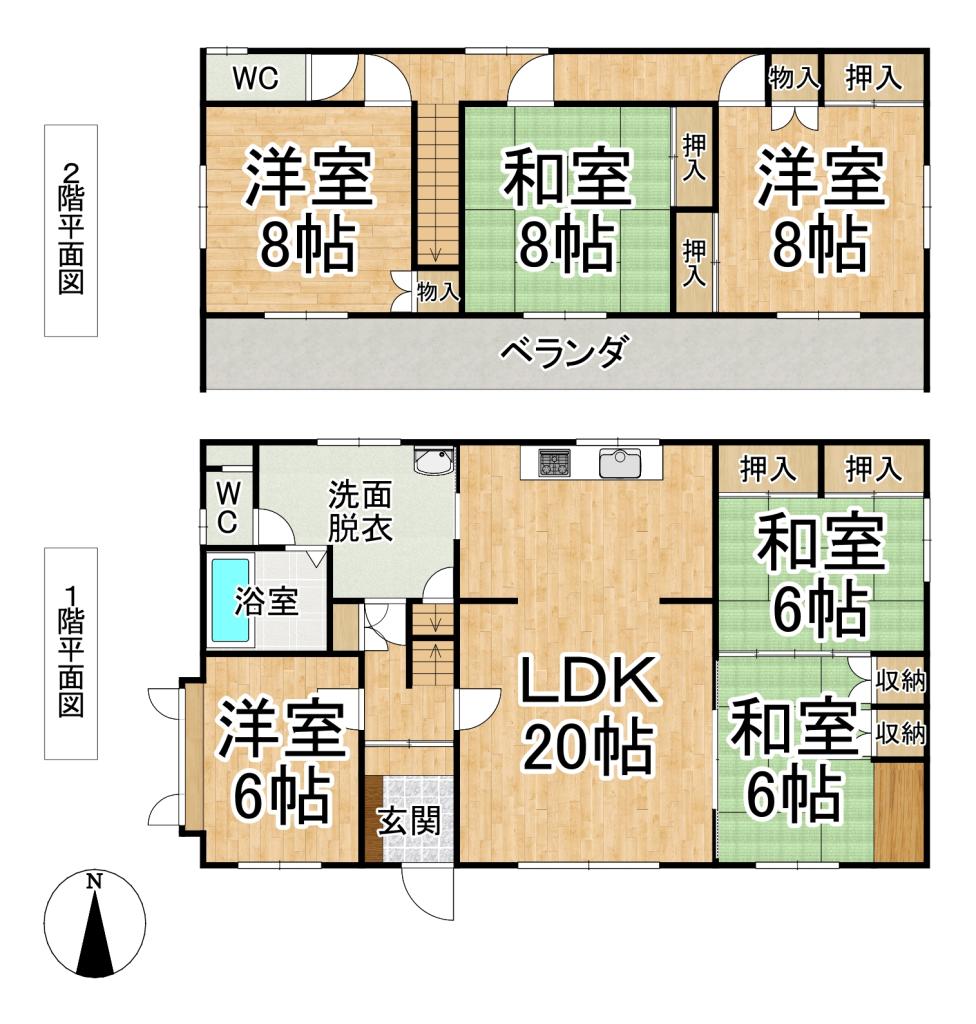 西９条南３９　中古戸建 間取り