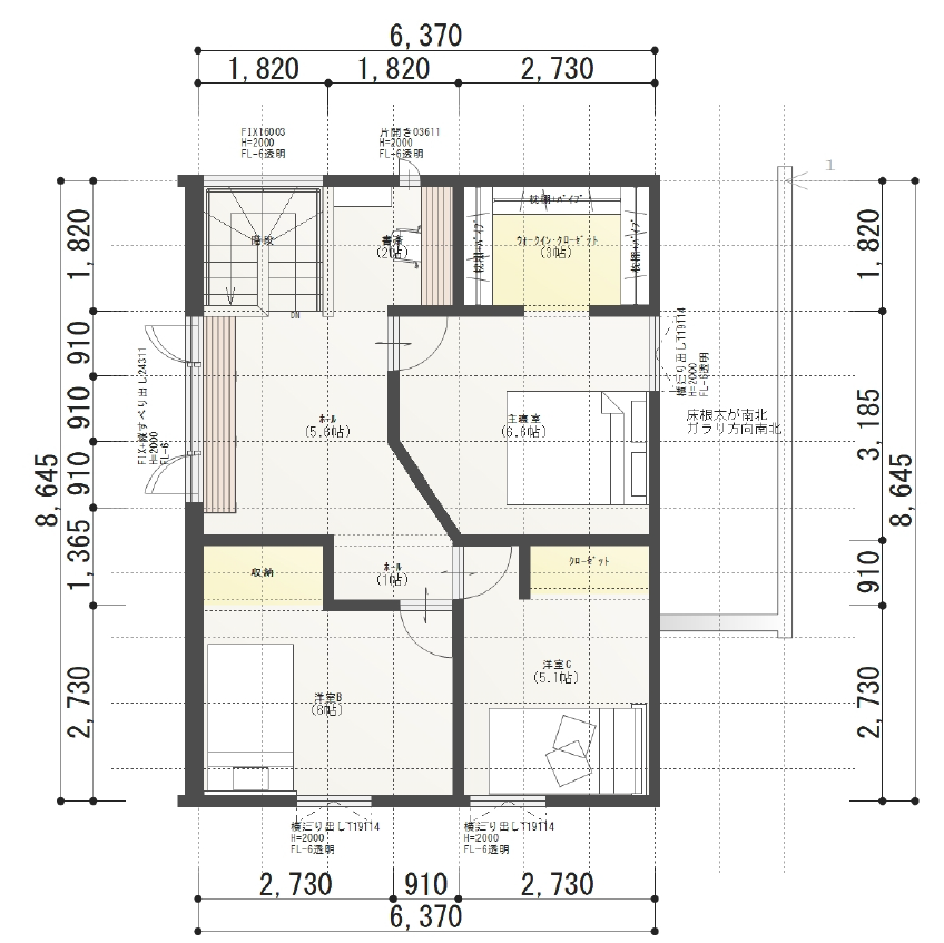 《soramoka-ソラモカ-》帯広市大空町3丁目モデルハウス【2階建て】≪太陽光＋全館空調付き！≫ 内観