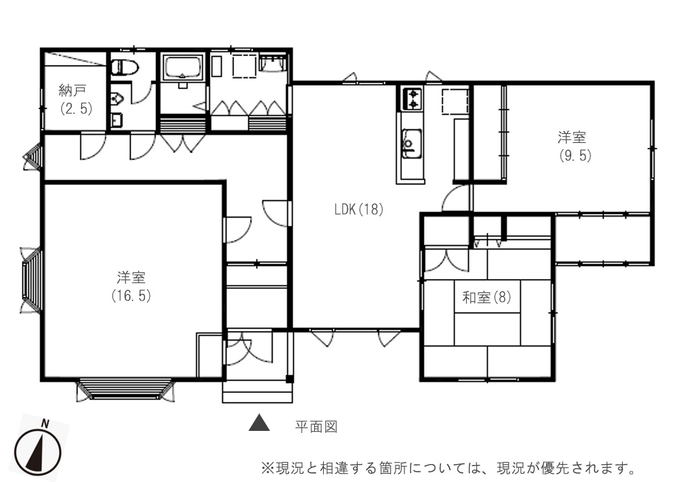 池田町清見　平屋　中古住宅 間取り