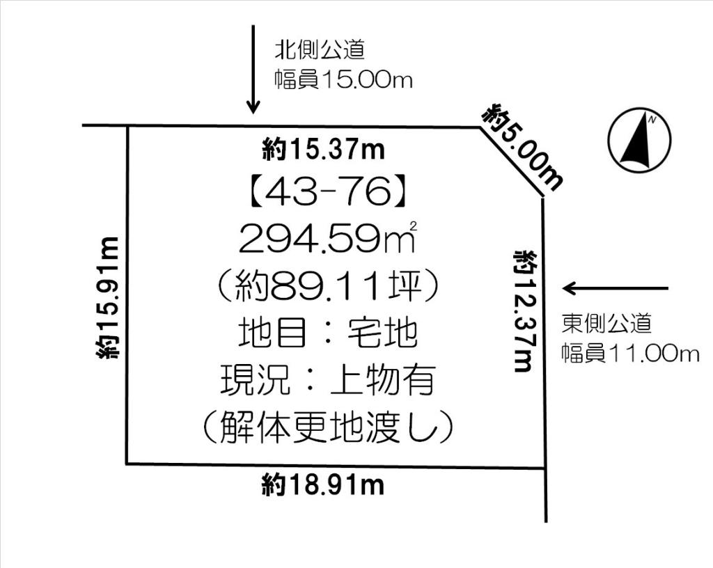 北東角地！　幕別町札内あかしや町　売土地  間取り