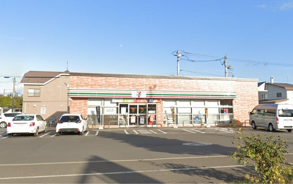 西２０条南２丁目　売土地 周辺