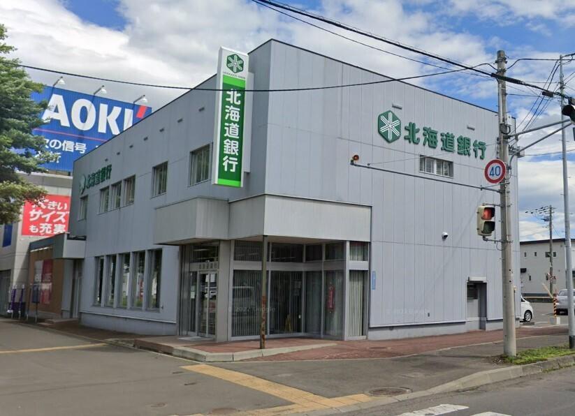 西２０条南２丁目　売土地 周辺