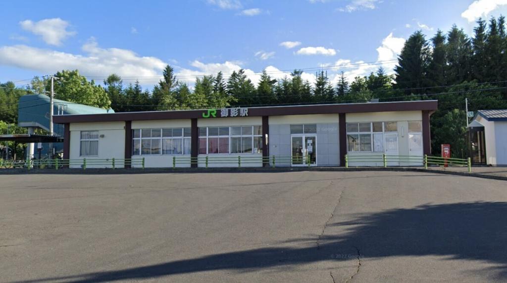 清水町御影東６条５丁目　中古平家 周辺