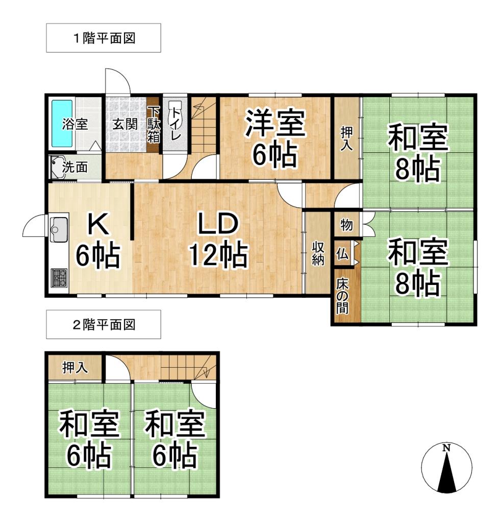 音更町宝来西町　中古戸建 間取り