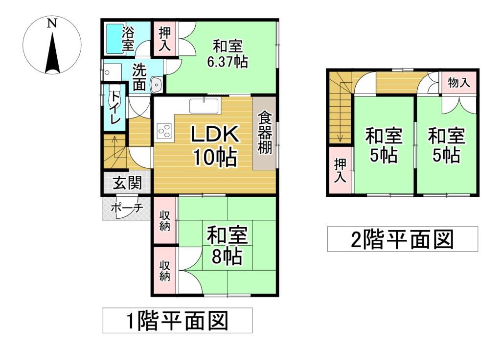 南向き♪　日当たり良好◎　西18南5＿中古住宅 間取り