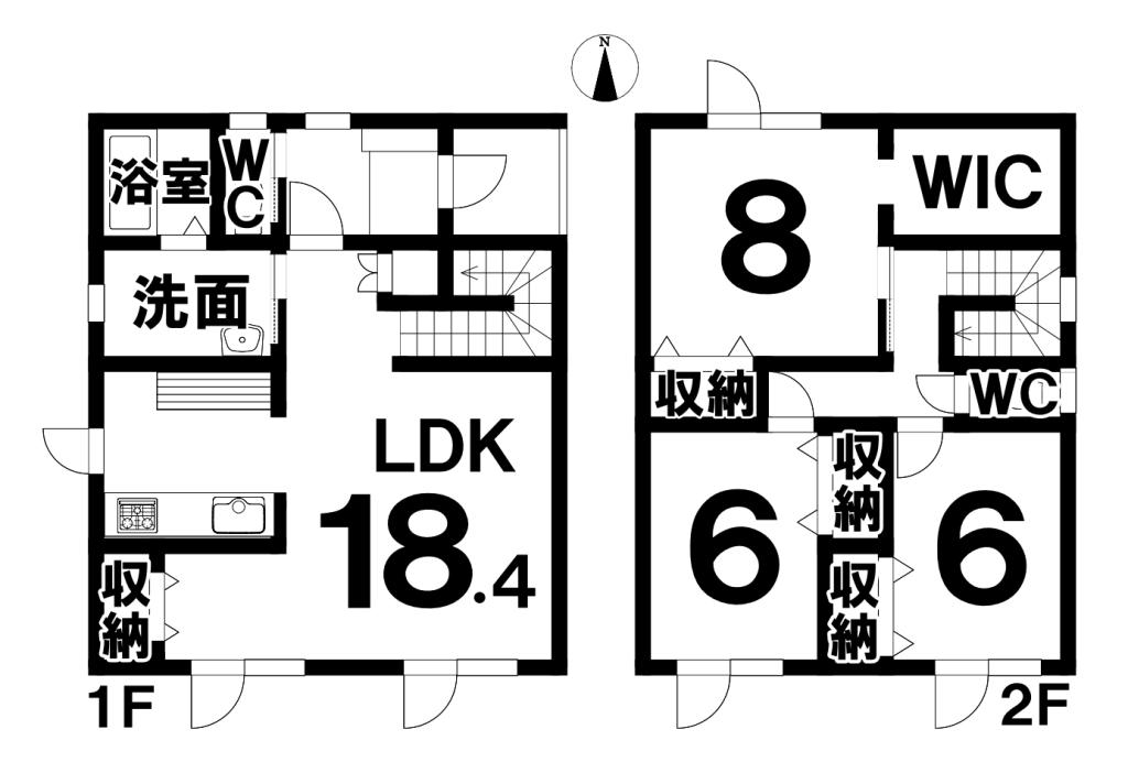 帯広市西8条南2丁目　新築物件 間取り