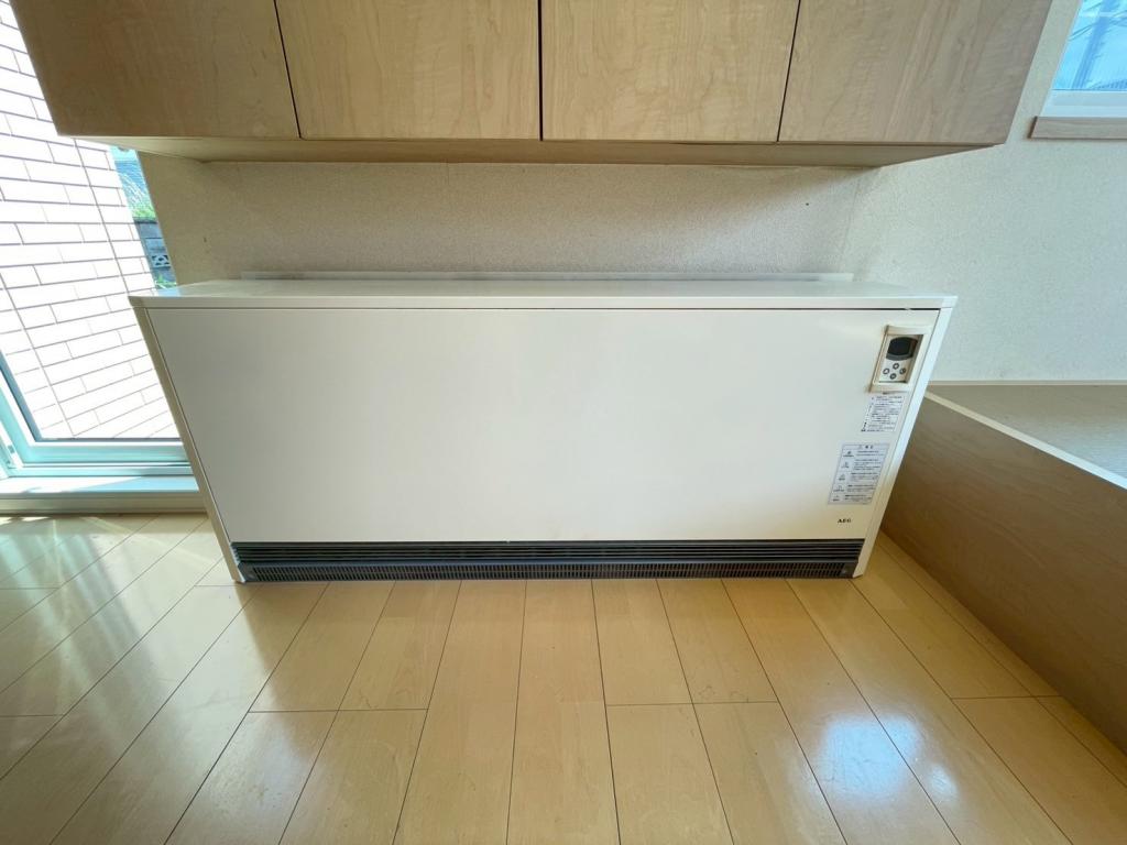 【価格改定】西２５条南３丁目　ソーラーパネル付中古住宅 内観