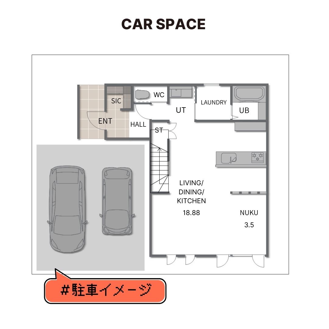 【STANDARD LINE】　グッドフィールド 内観