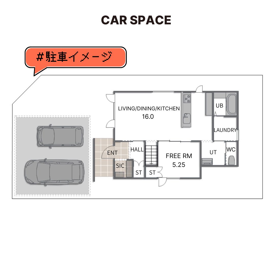 【STANDARD LINE】　グッドフィールド 内観