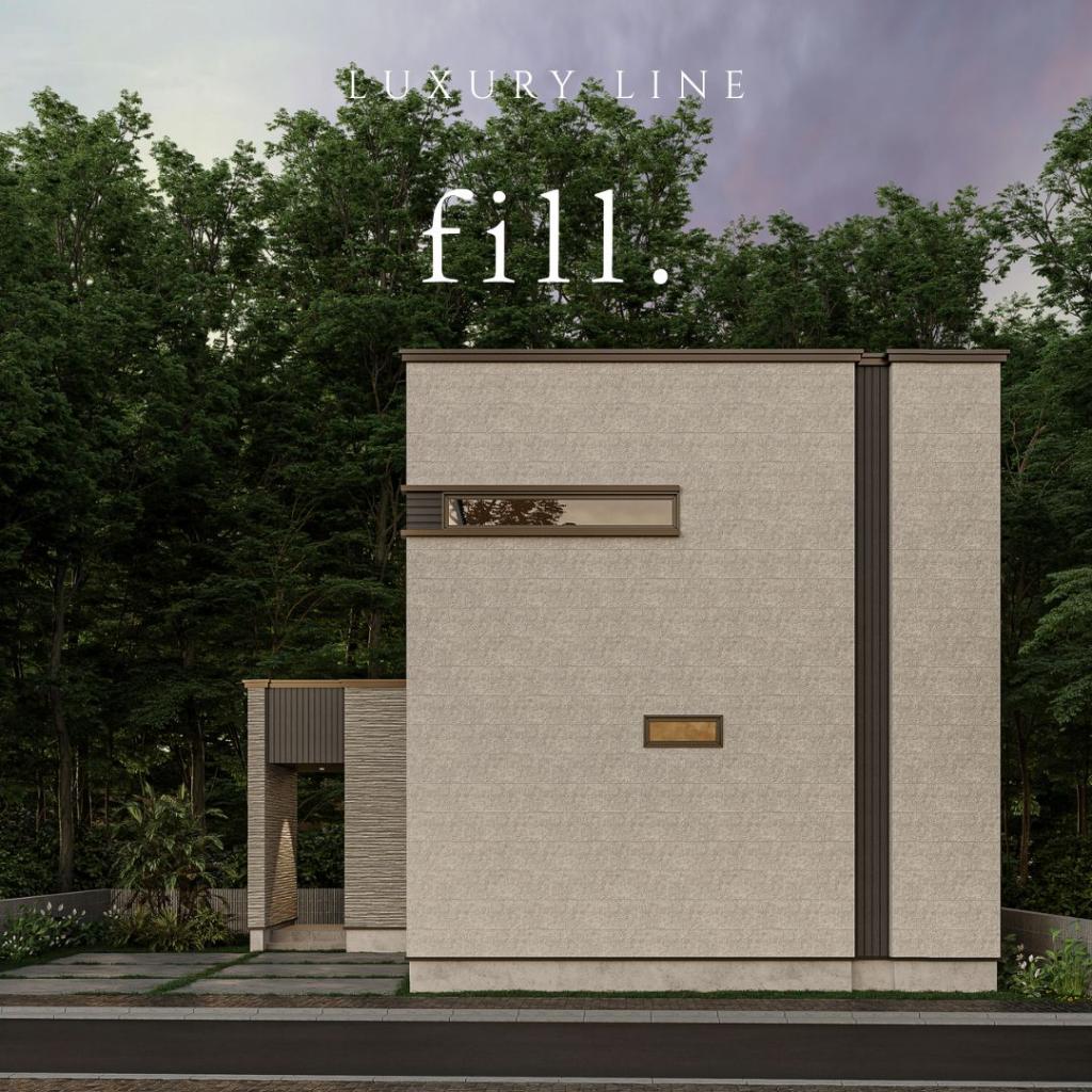 【fill.】　西18条南2丁目 外観