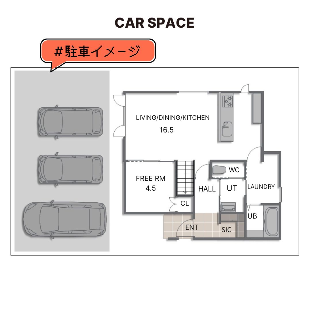 【STANDARD LINE】　 グッドフィールド 内観