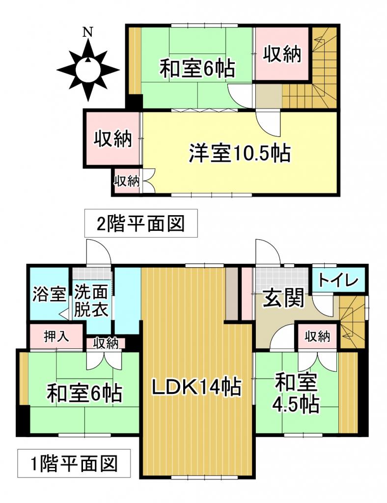 ※価格改定・更地渡し※大空町３＿土地 内観