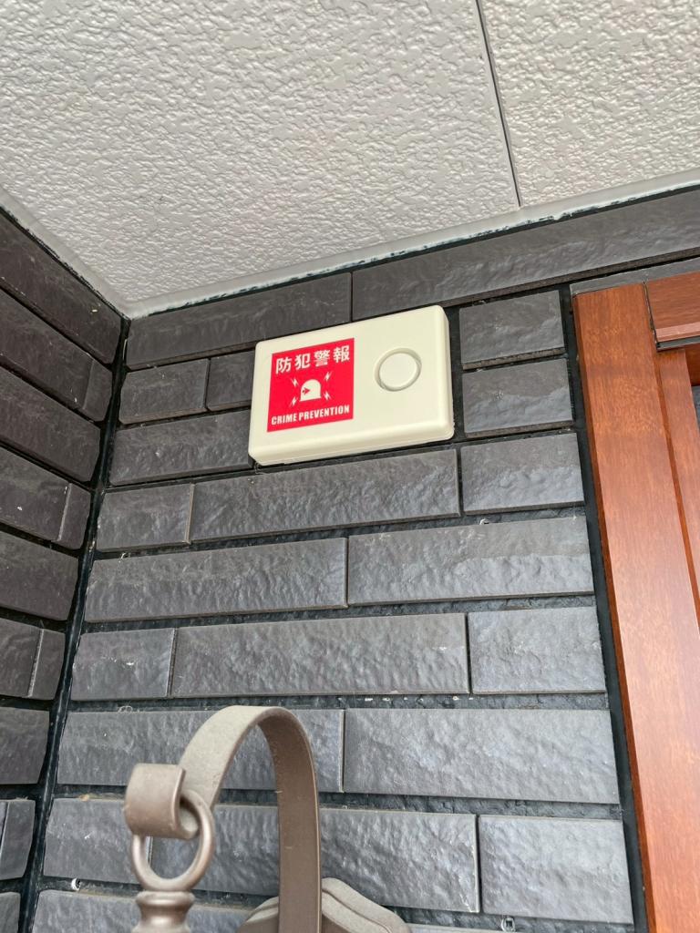 西18南34丁目中古住宅【太陽光パネル＋超気密・超断熱で光熱費が安い】一条工務店様施工 内観