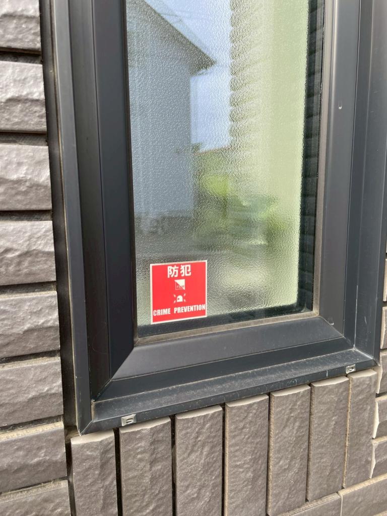 西18南34丁目中古住宅【太陽光パネル＋超気密・超断熱で光熱費が安い】一条工務店様施工 内観