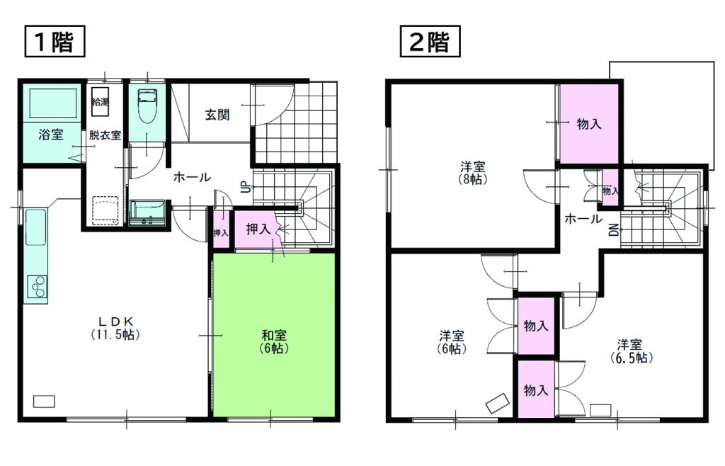【リノベ向き・明星小学区】西9南28　中古住宅 間取り