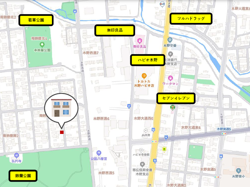 【太陽光7.92kw搭載・家具付き‼】音更町南鈴蘭モデルハウス 内観