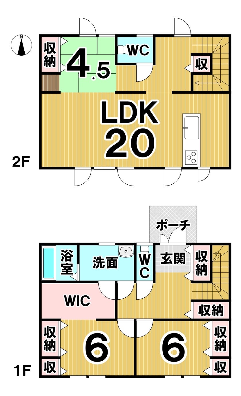 芽室町東8条7丁目　中古戸建 間取り