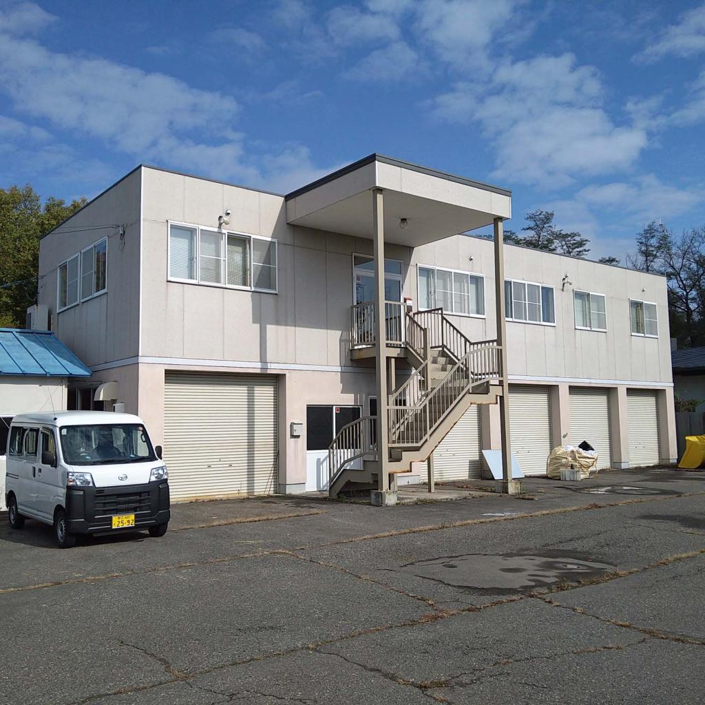 売事務所兼倉庫