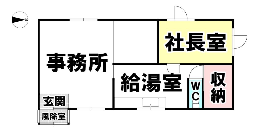 西７条北５丁目　事務所 間取り
