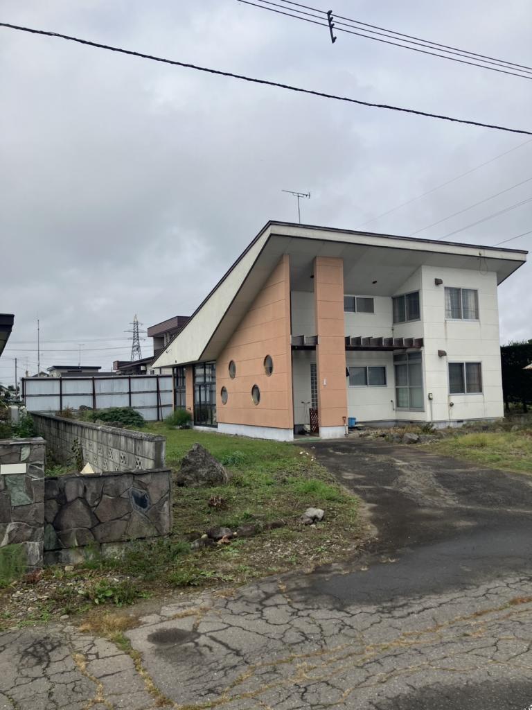 士幌町士幌西３線　土地150坪 内観