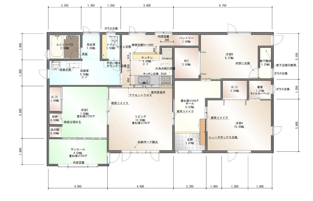 【リフォーム中】帯広市西8条南31丁目　平屋中古住宅 間取り