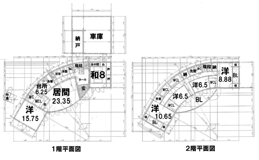 音更町大通４　中古戸建 間取り