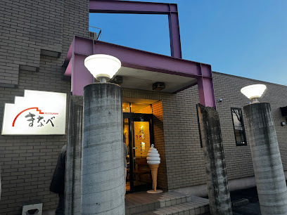東３条南１１丁目　売土地 周辺