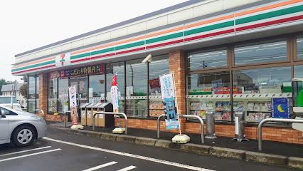 芽室町東8条7丁目　中古戸建 周辺