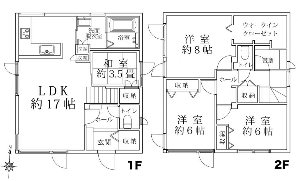 【価格改定！】南向き 4SLDK 中古住宅 西3条南36丁目 間取り
