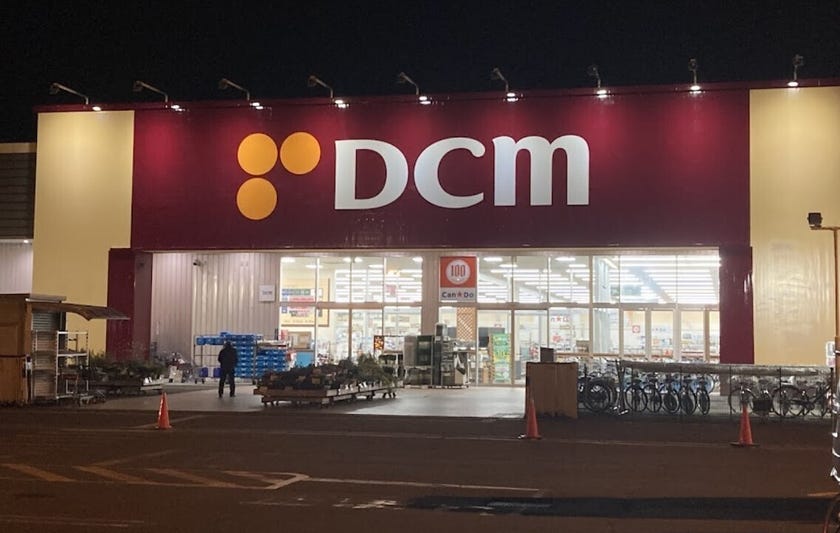 西１６条南５丁目【約１２１.４３坪】　売土地 周辺