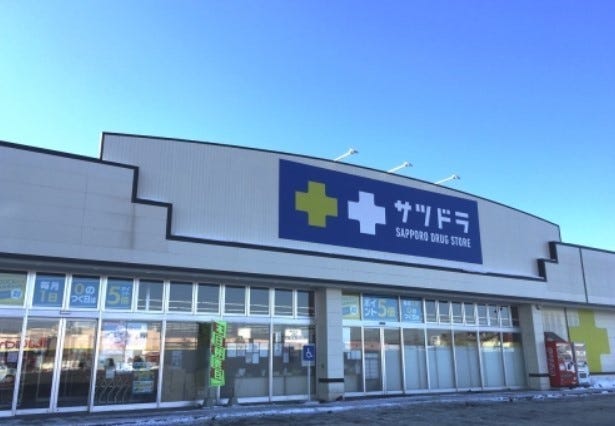 西１６条南５丁目【約１２１.４３坪】　売土地 周辺