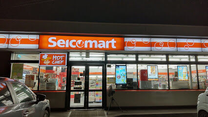 足寄町旭町１丁目　収益戸建 周辺