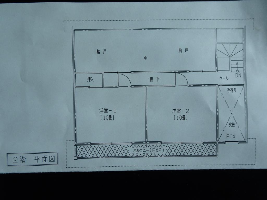 西9条南29丁目(南付)　中古住宅 内観