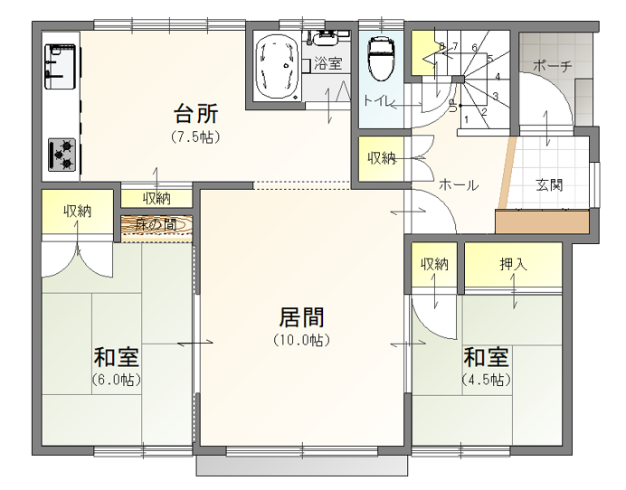 帯広市西19条南5丁目　戸建て　南東角地で日当たりも良好♪　 内観