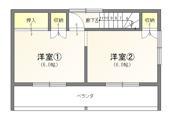 帯広市西19条南5丁目　戸建て　南東角地で日当たりも良好♪　 内観