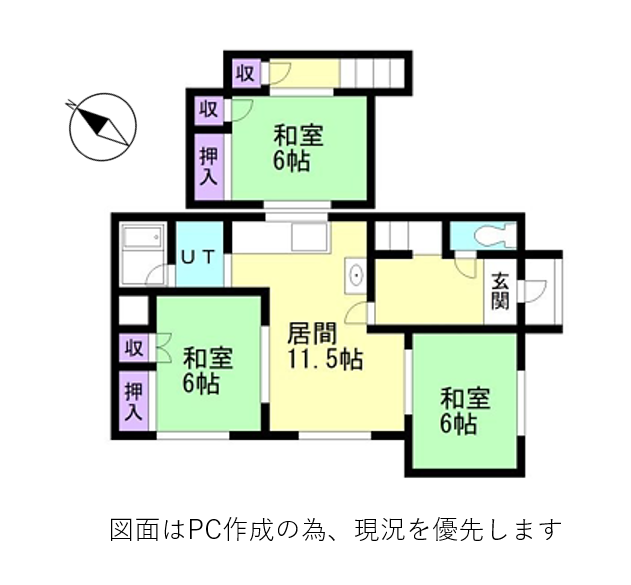 足寄町旭町1丁目　戸建 間取り