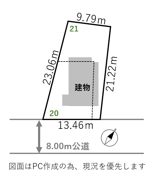 足寄町旭町1丁目　戸建 内観