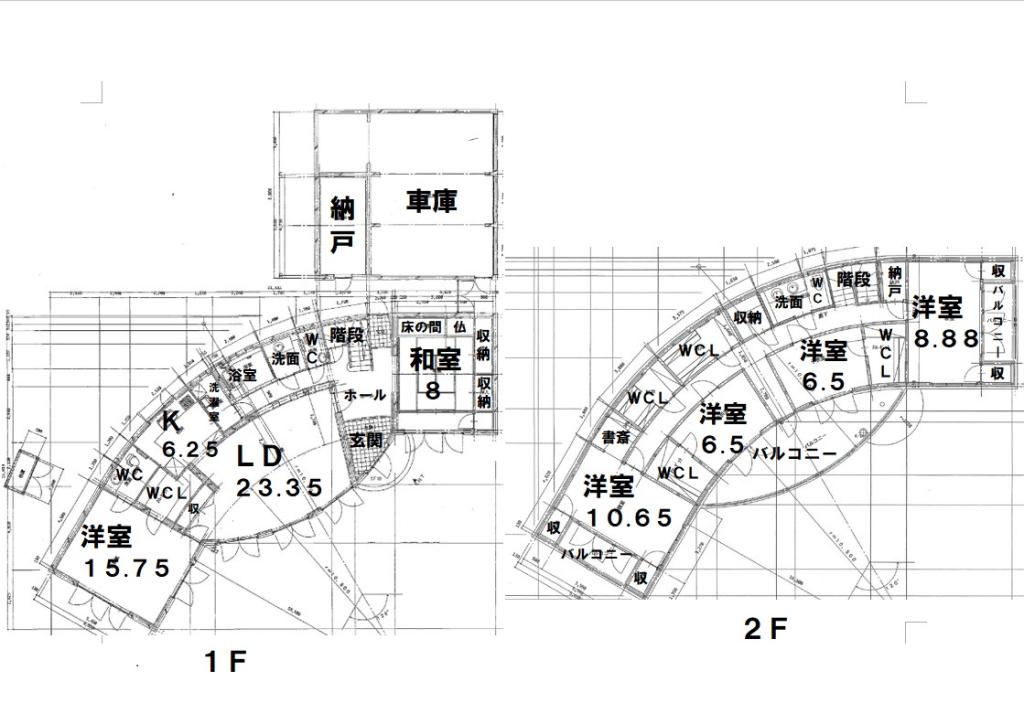 ☆美邸☆音更町大通４丁目　中古住宅 間取り