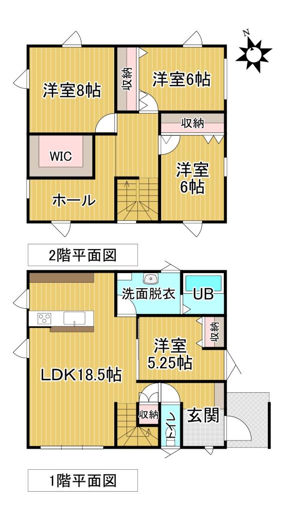 ♪築7年♪音更町駒場＿中古住宅 間取り