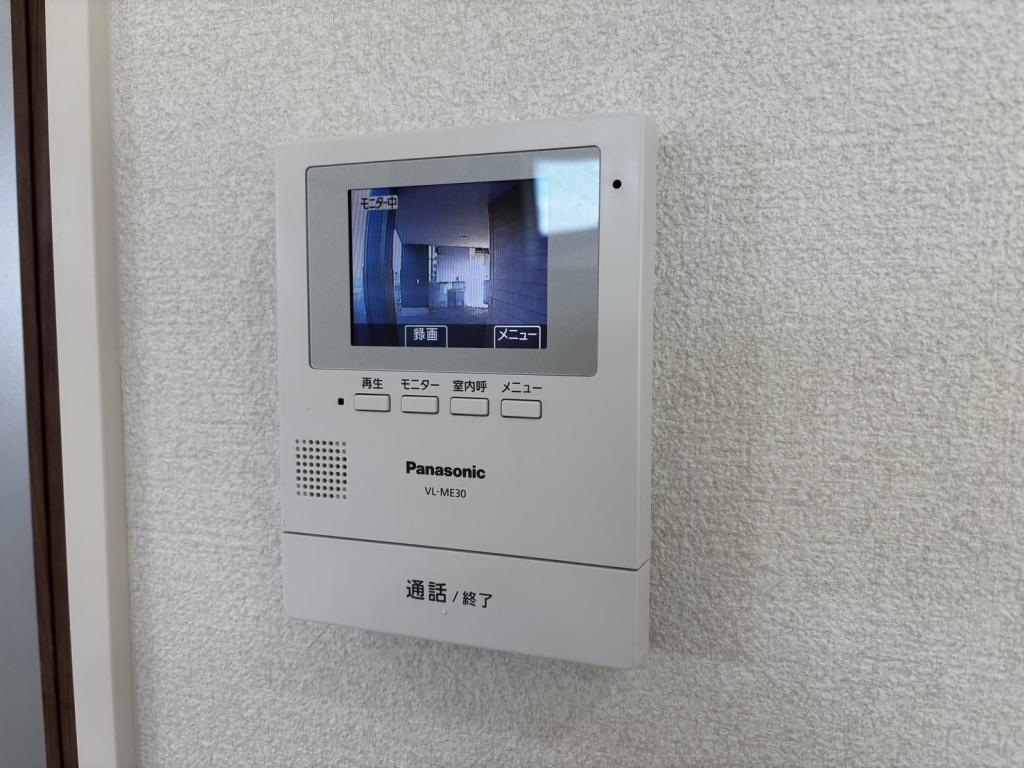緑ヶ丘東通貸家 内観