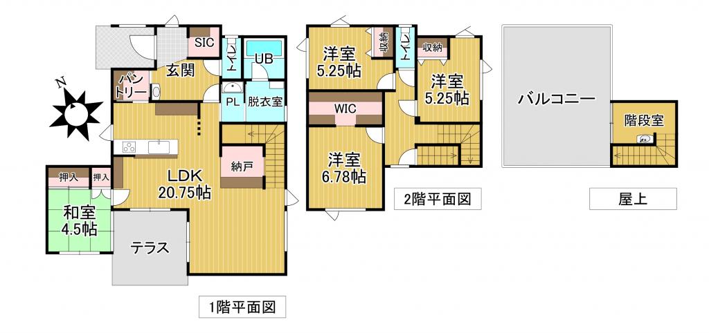 ※価格改定※♪築浅（3年）♪中札内村＿中古住宅 間取り