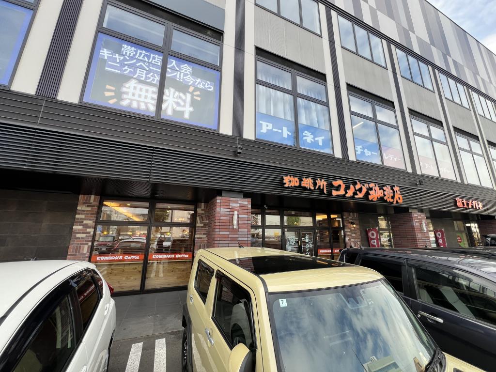 The TOWER OBIHIRO 1806号室 内観